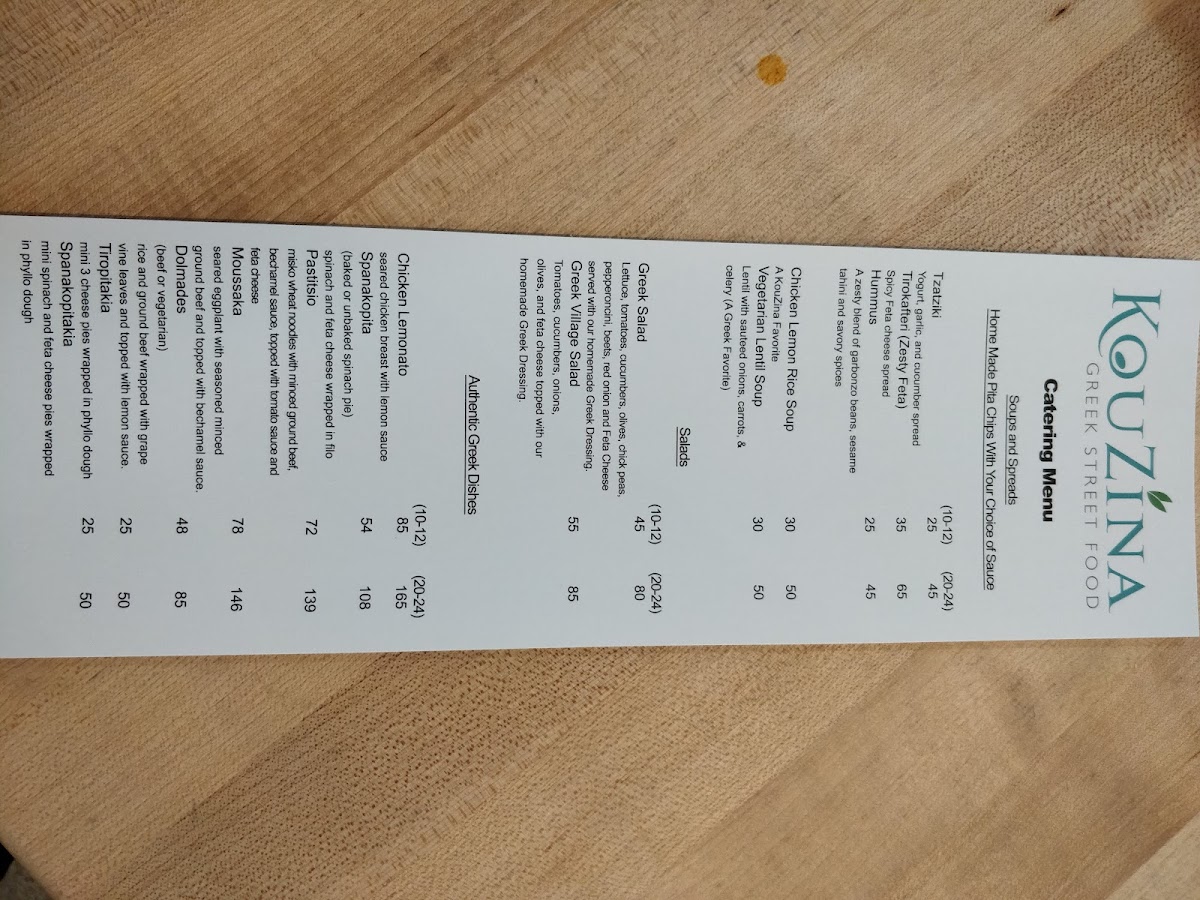 Menu Kouzina Greek Street Food-10