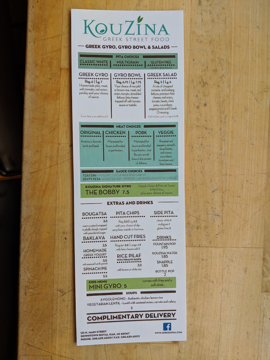 Menu Kouzina Greek Street Food-5